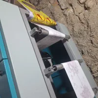 دستگاه سفره