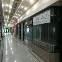 13مترونیم سند تک برگ /چسپ اصلی/قیمت کل