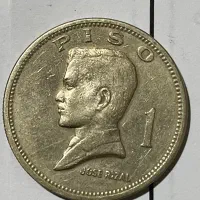 سکه یک پزویی فیلیپین کلکسیونی