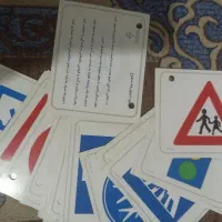فلش کارت آموزشی و بازی فکری