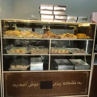 ویترین ام دی اف