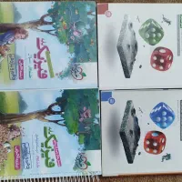 کتاب فیزیک پایه خیلی سبز و ریاضی جامع  مهرو ماه