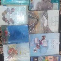 کناب های درسی پایه هفتم