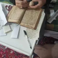 سرکتاب و عدلیه