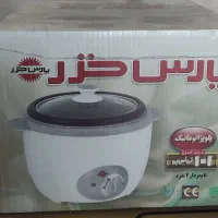 فروش پلو پز پارس خزر