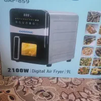 سرخ کن