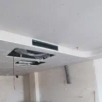 شاگرد کنافکار