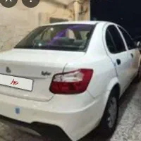 ساینا دوگانه سوز
