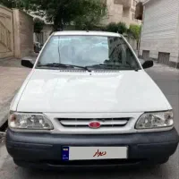 پراید 93 بیرنگ