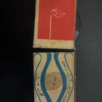 کبریت کلکسیونی قدیمی