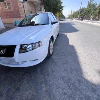 سورن پلاس دوگانه مخزن بزرگ صفر فروش نقدی و معاوضه
