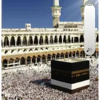 فیش حج تمتع