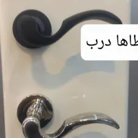 دستگیره در چوبی آلومینیوم و سرب یراق|مصالح و تجهیزات ساختمان|تهران, باغ خزانه|دیوار