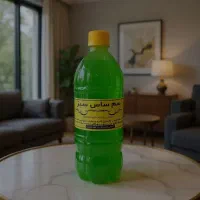 سم ساس گیاهی تضمینی