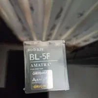 باطری نوکیا N95 اورجینال اصلی نو آکبند پلمپ‌BL-5F