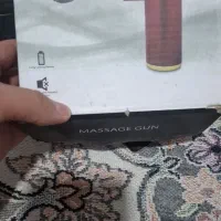 ماساژور بدن