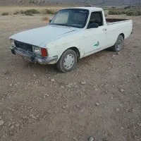 پیکان بار