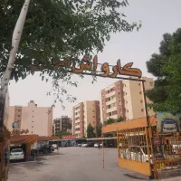 فروش-آپارتمان-مسکن-مهرلپویی-املاک-زرگری