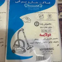 دو بسته پاکت جارو برقی