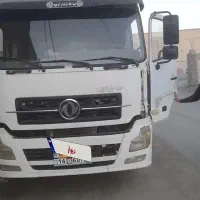 البرز تک فروشی