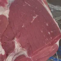 گوشت گوساله نر ۱۶۷۰