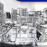استخدام مهندس شهرسازی