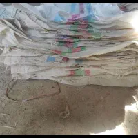 فروش گونی اردی و سبوسی در تعداد بالا