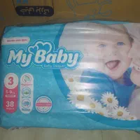 انواع پوشک مای بیبی