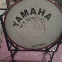 طبل