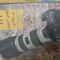 کتاب درسی