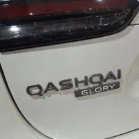 فوری نیسان قشقایی گلوری آنر ۲۰۲۵