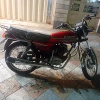 سی جی ال