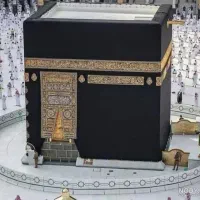 فیش حج عمره و تمتع