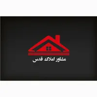 اجاره ۵۰۰۰ متری در رباط طرق ابریشم