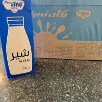 شیر پاستوریزه پگاه