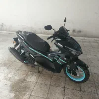 آیروکس کریستال ۱۵۰