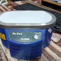 دستگاه حمام التراسونیک یاکسون