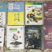 فروش کتاب دست دوم کنکوری درحد نو