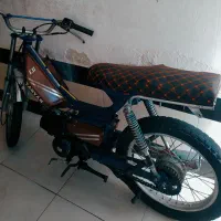 موتور بی کلاج
