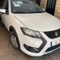 فروش کوییک rs