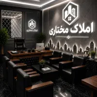 همکف-ویلای-کلنگی24آذر-جهاد
