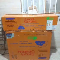 کارتون جنرال شکار طرح لبخند ۲۴ هزار