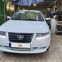 سورن پلاس دوگانه 1401