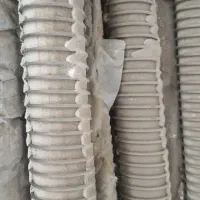 المنت صنعتی