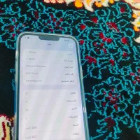 آیفون ۱۳پرومکس