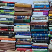 فروش مقداری کتاب یکجا