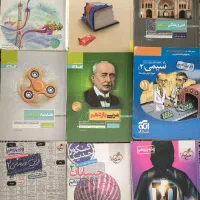 کتاب تست یازدهم ریاضی کنکور (خیلی سبز گاج مبتکران)