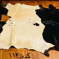 پوست طبیعی گاو