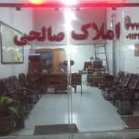 90-مترتجاری-قائمیه