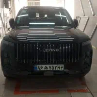 نانو سرامیک خودرو،احیای رنگ،پولیش،رفع افتاب سوختگی